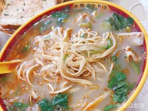 Huainan Beef Soup (Gaoping Food Plaza Branch)
