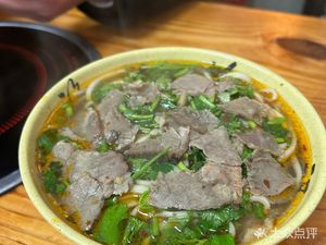 Bangu Mountain Beef Soup (Yonghe Garden Branch)