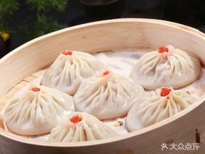 Shang Wei Guan Nanxiang Steamed Bun (Gaoping Road Store)