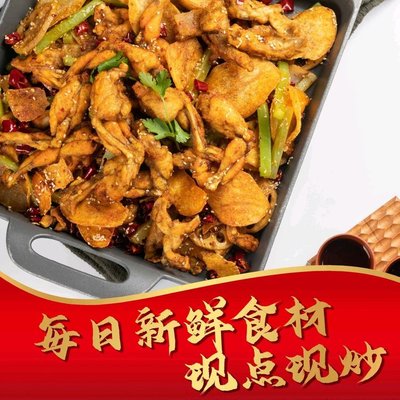 Jing Yue Rong (Jing'an Darencheng Branch)