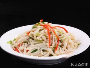 Deshihui (Gaoping Store)