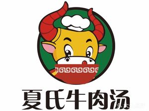 Xia's Huainan Beef Soup (Yangcheng Road Store)