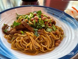 Rice Noodles Home (Wanrong Sunshine Garden Branch)