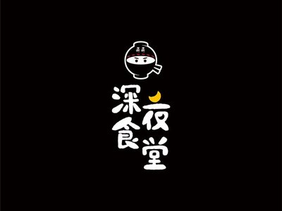 Aniki's Late-Night Diner (Jing'an Daren Cheng Store)