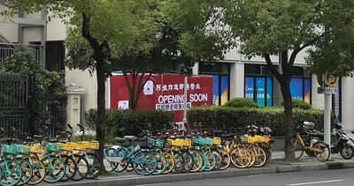 A Jie Fried Street Food (Gaoping Road Branch)