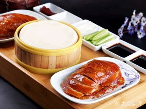 Minglu Roast Duck (Lingshi Road Branch)