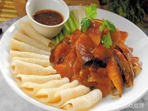 Nanjing Salted Duck Roast Duck Shop