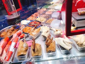 Furong Goose (Jiangchang West Road Branch)