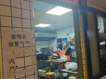 Hulunbeier Huangbiao Beef Steak (Jing'an Culinary City Store)