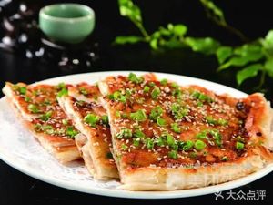 Qingyuan Breakfast Shop