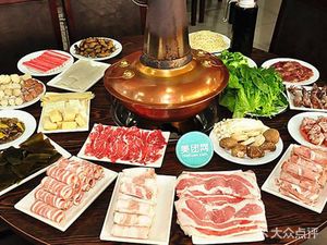 Muhhan Yangxiezhi (Jincheng Road Store)