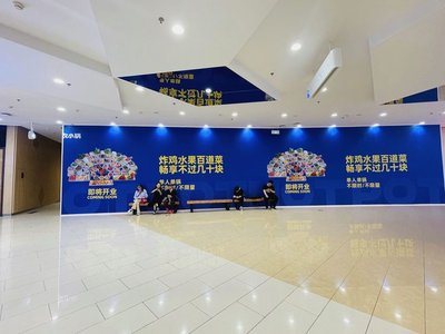 Nong Xiao Guo (Jing'an Daren Cheng Branch)