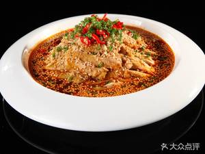Sanwei Ramen (Gaoping Road Branch)