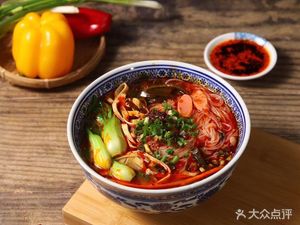 Seeking Flavor · Shaanxi Biang Biang Noodles