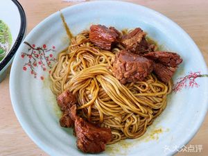 Braised Beef Noodles