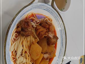 Dance of the Noodles on the Silk Road