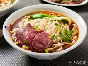 Premium Beef Noodles (Wenshui Road Store)