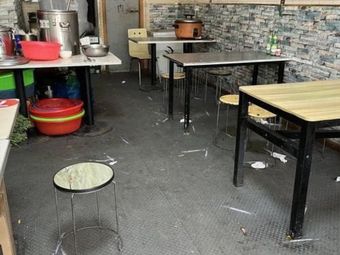 Noodle House
