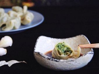 Northeast Dumplings (Wenshui Road Branch)