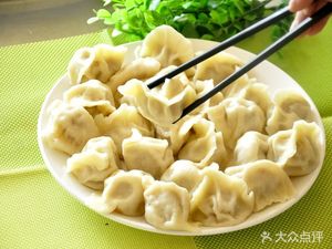 Lin Family Water Dumplings (Wanrong Road Store)