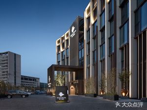 Qiuzhu Hotel · Shangzuo Restaurant