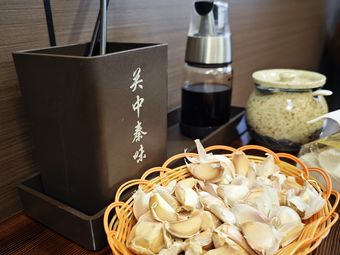 Guanzhong Qinwei (Xinchang Branch)