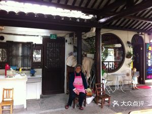 Xiatang Street No.25 Farmhouse Restaurant (Xinchang Store)