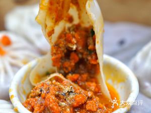 Letianxing Soup Dumpling Shop (Xinchang Store)