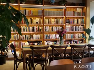 Once in a Lifetime Book Bar (Xinchang Branch)
