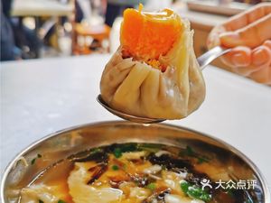 Xinchang Town Shunrong Food