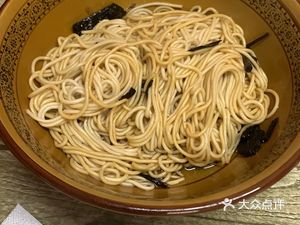 Shandong Specialties Steamed Lamb