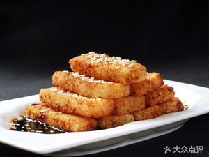 Sichuan Flavor Vegetable 369 (Shiping Street Branch)