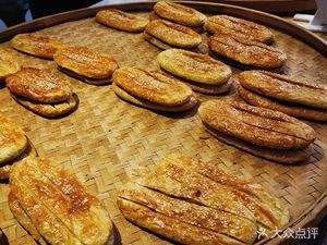 Qingke Pie (Xinchang Ancient Town Branch)