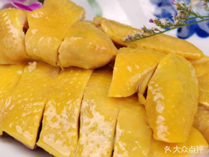 Xiao Hexian Restaurant