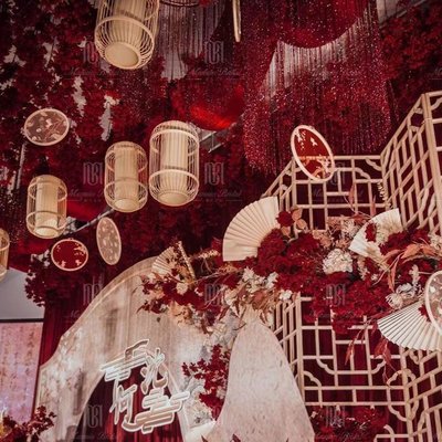 Orchard No. 1 Wedding Hall