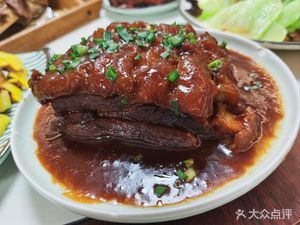 Joyful Stone Cauldron Home