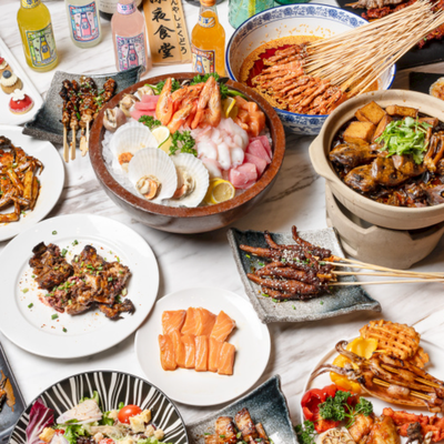 Marriott Hotel Shanghai Zhongyou City · GOJI Kitchen