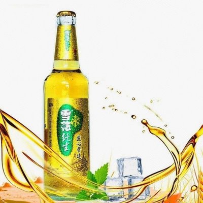 A Bit of Barbecue (Xinfeng Highway Branch)