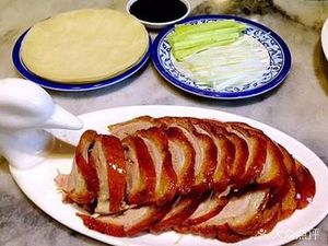 Old Beijing Roast Duck (Xinchang Branch)