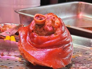 Su Ji Salted Pig Trotter Specialty (Xinchang Ancient Town Store)