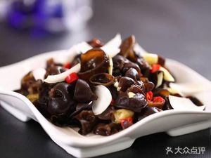 Gudaojin Delicacies Shop