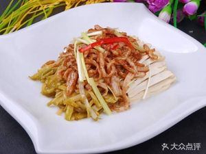 Yongtai Noodle Shop (Xinchang Branch)