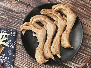 Gongfu Zui E (Hongqiao Scenic Spot Branch)