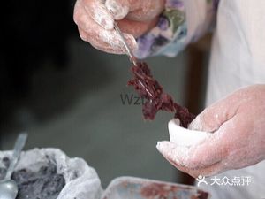 Hongfu Bridge Tangyuan Shop (Xinchang Store)