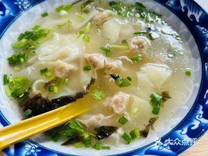 Beautiful Flavor Chicken Soup Dumplings