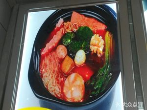 Chongqing Hot Pot Spicy Soup (Pailou West Road Branch)