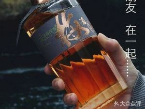 Jiangnan Rice Mill (Xintiandi Pop-up Store)