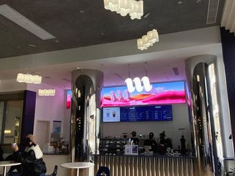 Little Miracle Coffee