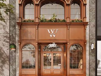 W Coffee SH The Beats brunch & bistro (Xintiandi Branch)