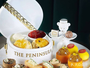 Peninsula Premium Store & Café (Xintiandi Branch)